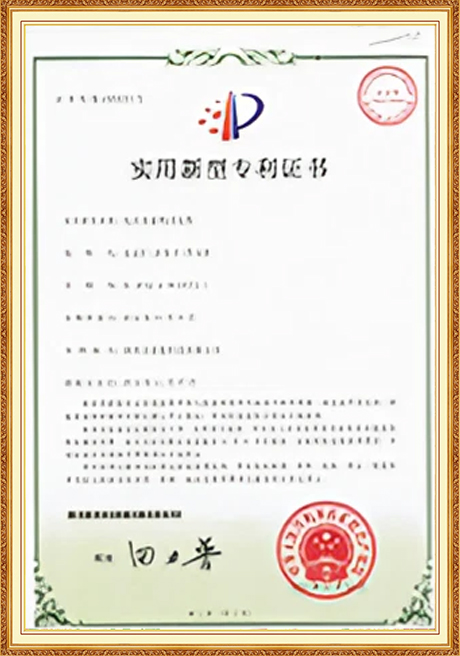 Certificate Of Honor
