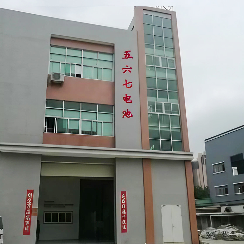 factory1