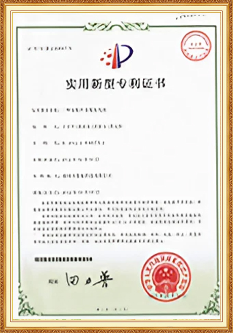 Certificate Of Honor