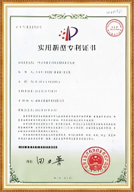 Certificate Of Honor