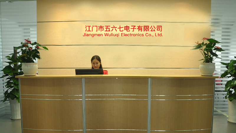 Jiangmen Wuliuqi Electronics Co., Ltd.